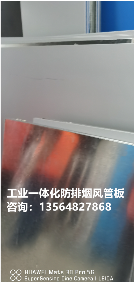 160527475396.png